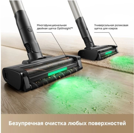 G70 Detect6.jpg
