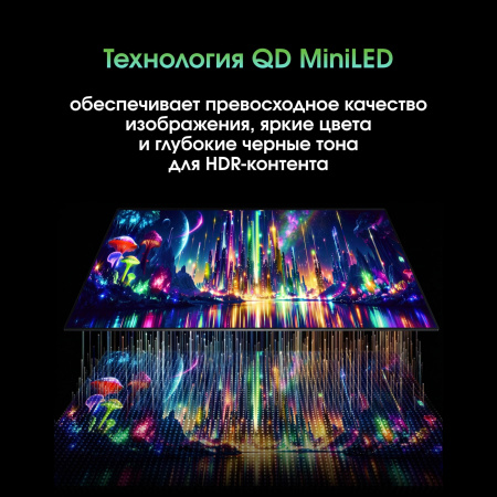 aHR0cHM6Ly9pbWFnZXMubWVybGlvbi5ydS8yMTQvMjE0ODk1MC8yMTQ4OTUwX3YwM19iLndlYnA 16_06_2026 12_39_29.jpg