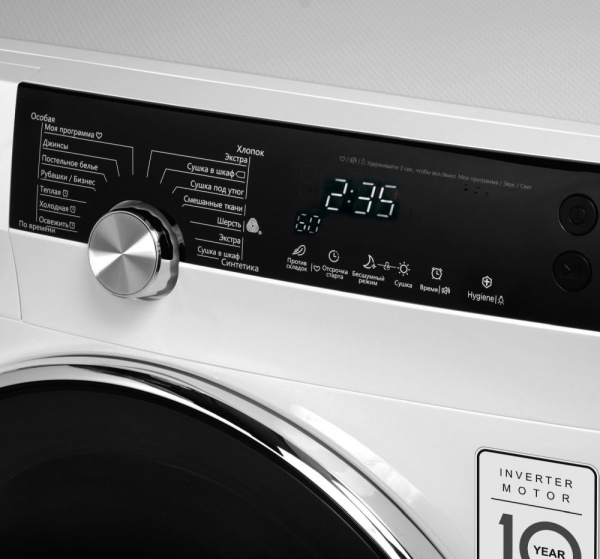 1418948_v03_b 04_02_2024 20_51_41.jpg