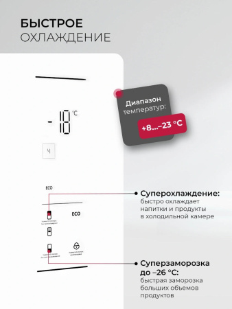 aHR0cHM6Ly9pbWFnZXMubWVybGlvbi5ydS8yMDMvMjAzMTk1OS8yMDMxOTU5X3YxM19iLndlYnA 02_06_2026 11_44_58.jpg