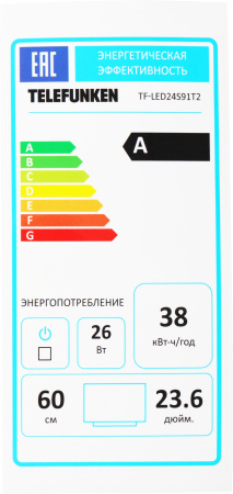 1969033_d05_b 26_03_2024 20_13_15.jpg