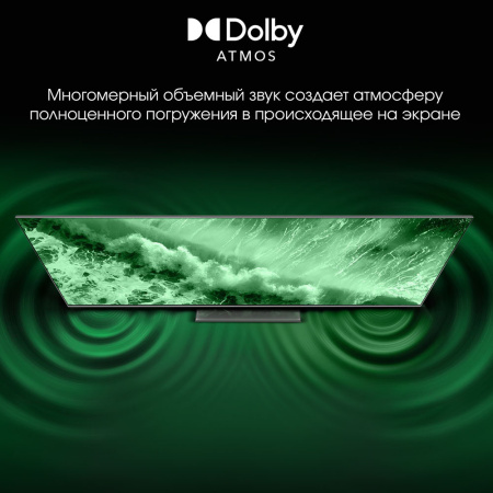 1937521_v09_b 26_03_2024 18_36_43.jpg