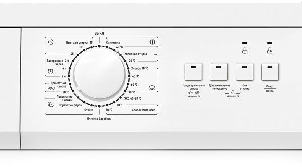 1922148_v05_b 08_10_2024 14_08_54.jpg