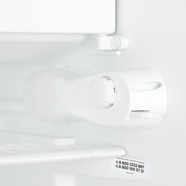 3_731272 31_07_2025 13_48_38.jpg