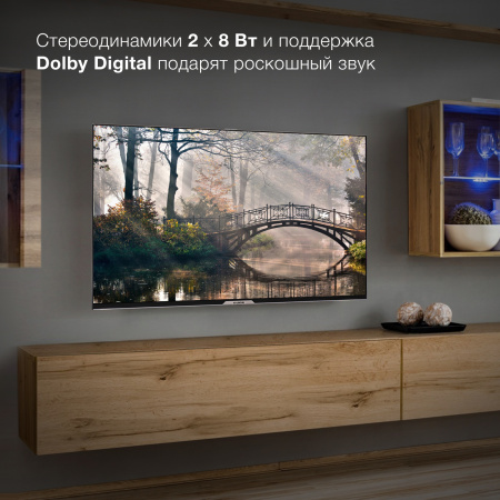 1783632_v06_b 26_03_2024 18_57_09.jpg