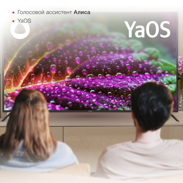 1855522_v04_b 26_03_2024 19_53_21.jpg