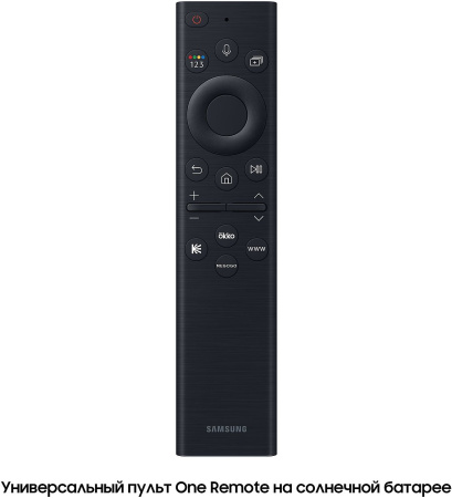 1879379_v17_b 26_03_2024 19_42_05.jpg