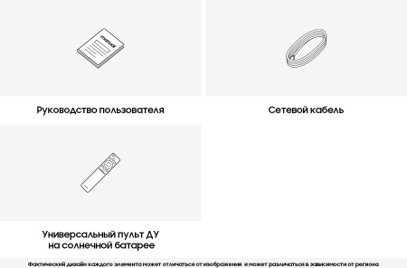 1979289_v08_b 26_03_2024 19_37_47.jpg