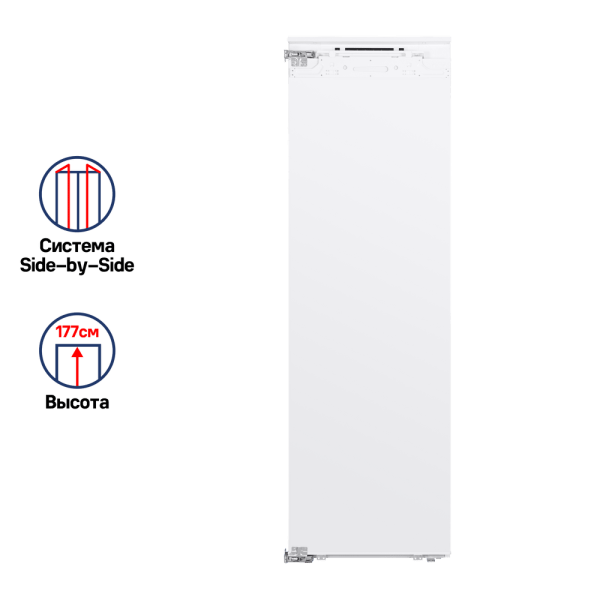 MBFR177NFW-3-95 25_02_2025 15_37_03.png