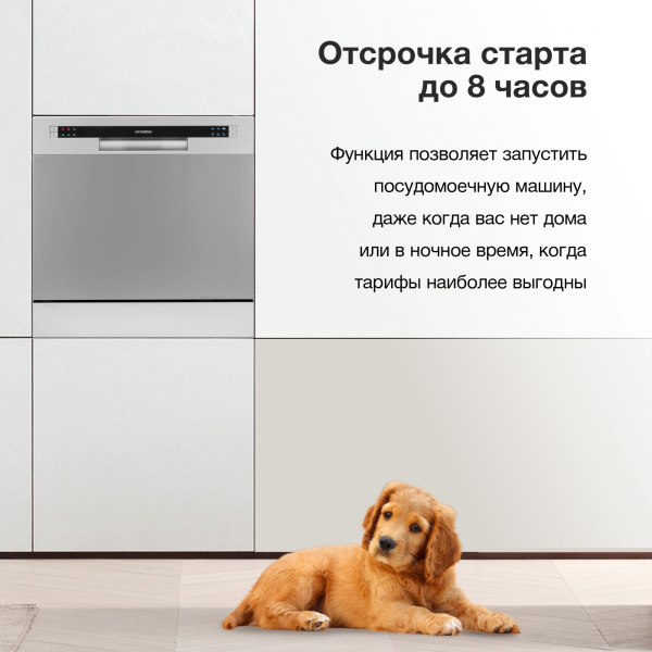 1456988_v05_b 08_10_2024 14_03_12.jpg