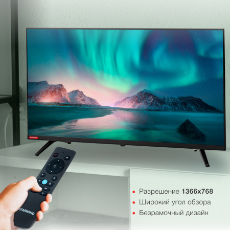 1779076_v04_b 26_03_2024 19_55_00.jpg