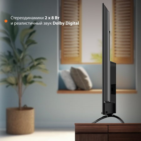 1807984_v06_b 26_03_2024 20_04_02.jpg