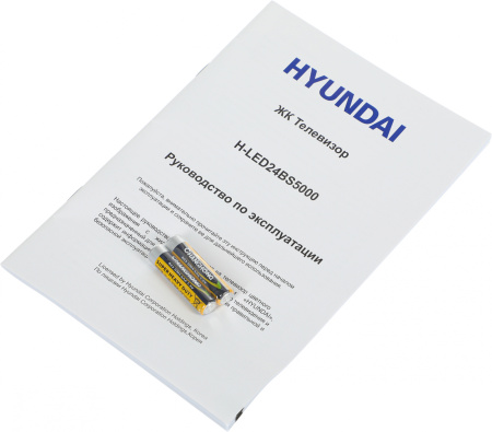 1872935_d03_b 26_03_2024 18_50_41.jpg