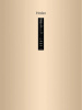 CEF538CGG3.jpg