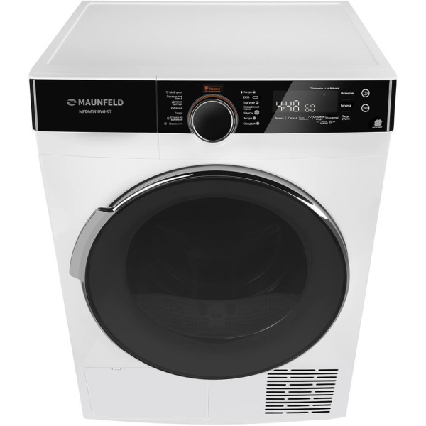 2_796381 30_07_2025 19_47_46.jpg