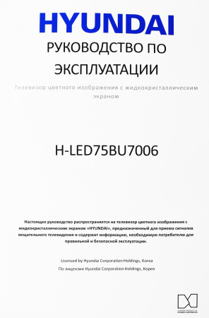 1893692_p05_b 26_03_2024 18_50_23.jpg