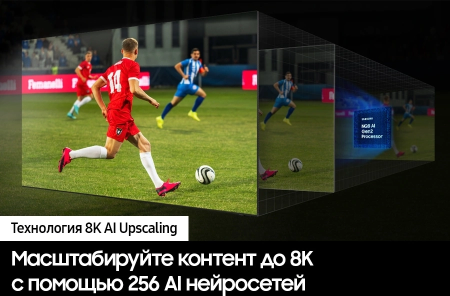 2052737_v09_b 05_06_2025 10_33_31.jpg