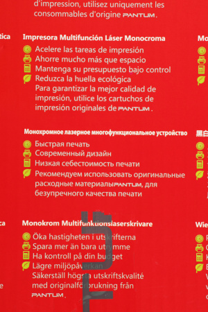 1552350_p05_b 13_01_2025 13_08_37.jpg