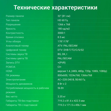 aHR0cHM6Ly9pbWFnZXMubWVybGlvbi5ydS8yMDEvMjAxNzc1Ni8yMDE3NzU2X3YwN19iLndlYnA 16_06_2026 12_30_25.jpg