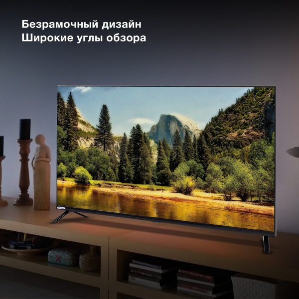 1768650_v05_b 26_03_2024 18_51_31.jpg