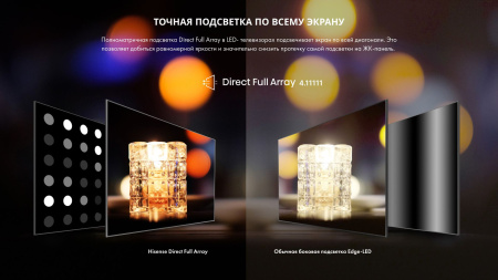 1784241_v17_b 26_03_2024 18_47_47.jpg