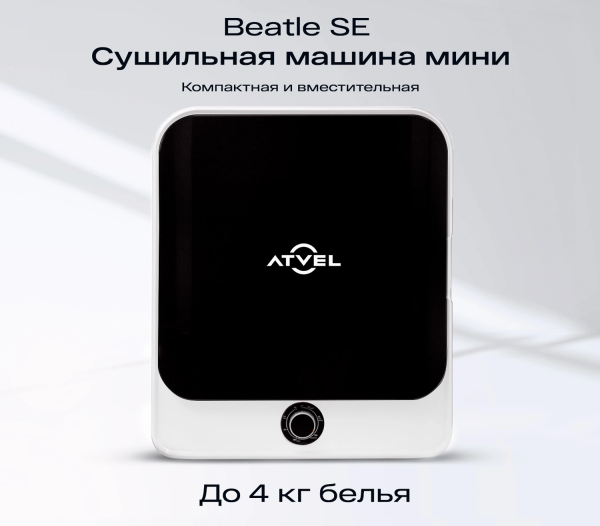 2071647_v02_b 03_03_2025 20_40_23.jpg