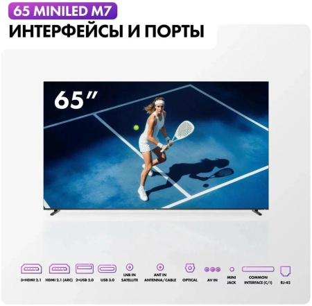 aHR0cHM6Ly9pbWFnZXMubWVybGlvbi5ydS8yMTYvMjE2MDEzMy8yMTYwMTMzX3YwOF9iLndlYnA 16_06_2026 12_45_40.jpg