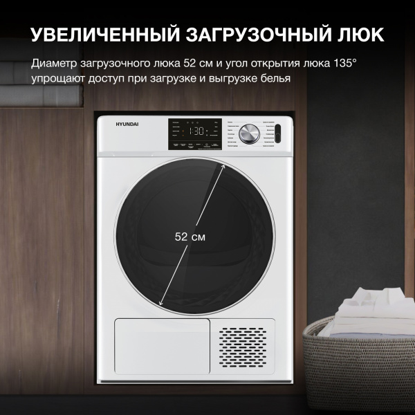 1927139_v05_b 04_02_2024 20_50_04.jpg