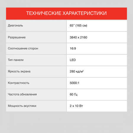 1855522_v07_b 26_03_2024 19_53_23.jpg