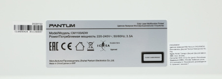 1611147_v20_b 13_01_2025 13_09_05.jpg