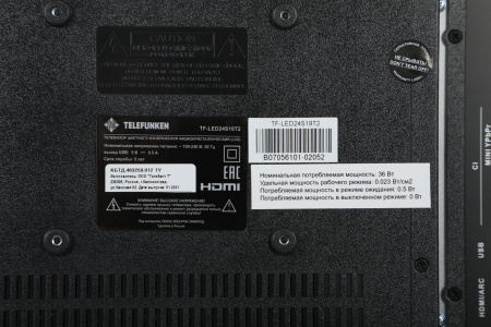 1477939_d03_b 26_03_2024 20_16_09.jpg