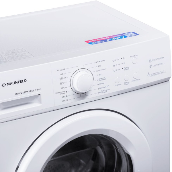 1933017_v05_b 08_10_2024 14_14_19.jpg