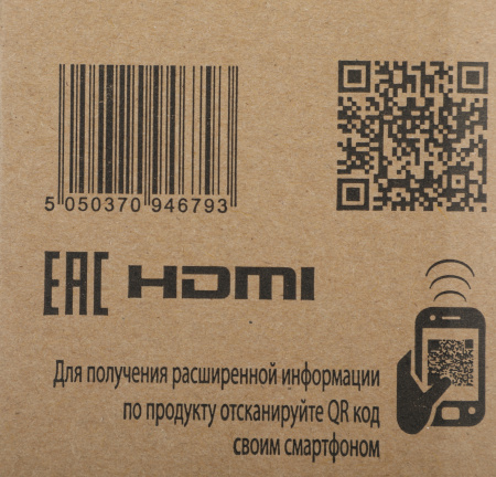 1648021_p04_b 26_03_2024 20_15_53.jpg