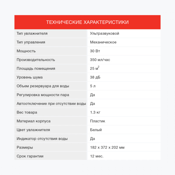 1859113_v05_b 06_11_2024 12_22_25.jpg