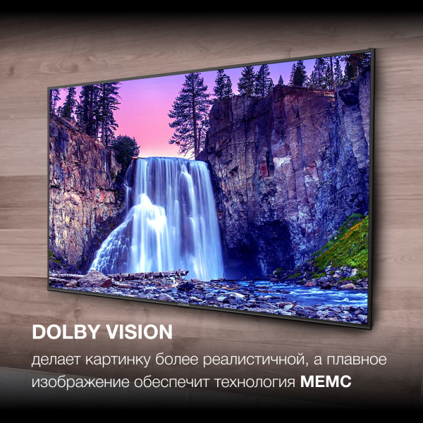 1906982_v04_b 26_03_2024 18_55_56.jpg