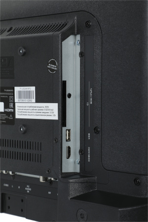 1477939_d02_b 26_03_2024 20_16_08.jpg