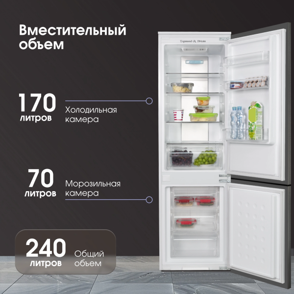 2063805_v04_b 03_03_2025 15_04_08.jpg