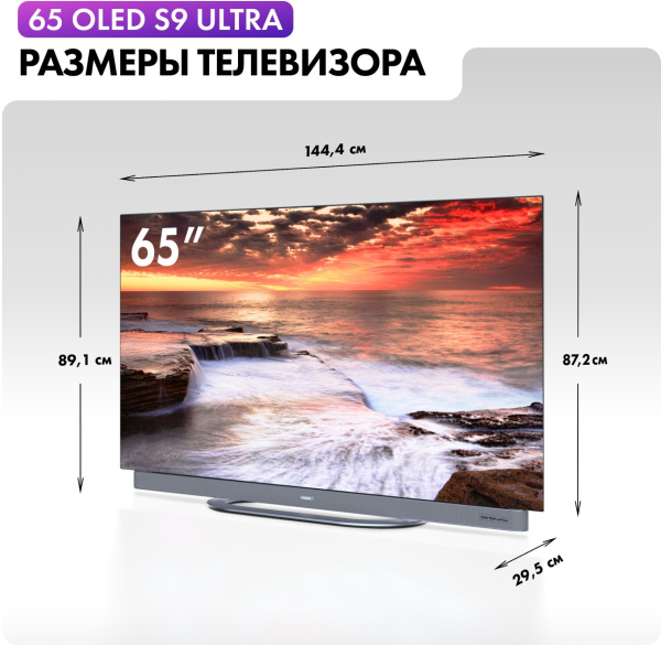 1992188_v02_b 26_03_2024 18_41_46.jpg