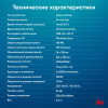 aHR0cHM6Ly9pbWFnZXMubWVybGlvbi5ydS8yMDIvMjAyMTU3MS8yMDIxNTcxX3YxMF9iLndlYnA 27_04_2026 12_01_01.jpg