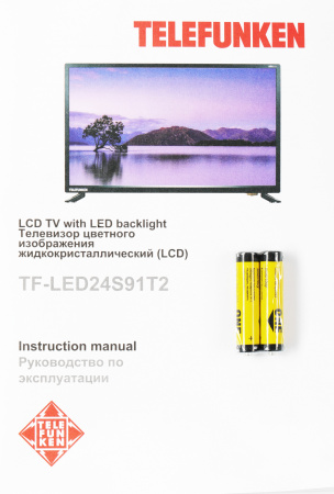 1969033_d06_b 26_03_2024 20_13_17.jpg