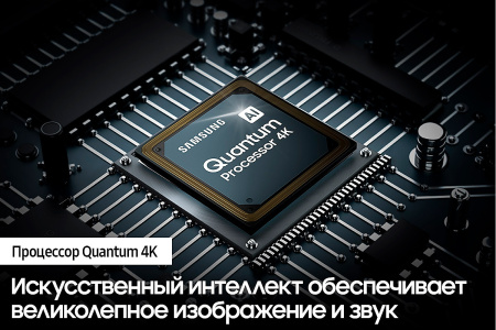 1841994_v05_b 26_03_2024 19_46_57.jpg