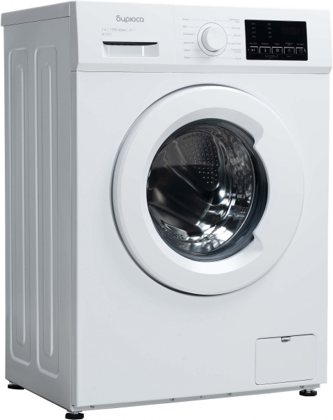 2008262_v02_b 08_10_2024 14_16_47.jpg