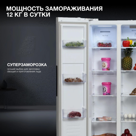 aHR0cHM6Ly9pbWFnZXMubWVybGlvbi5ydS8xMTkvMTE5MzY0MS8xMTkzNjQxX3YwNV9iLndlYnA 02_06_2026 11_29_13.jpg