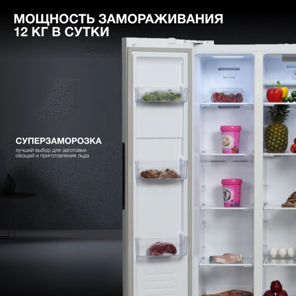 aHR0cHM6Ly9pbWFnZXMubWVybGlvbi5ydS8xMTkvMTE5MzY0MS8xMTkzNjQxX3YwNV9iLndlYnA 02_06_2026 11_29_13.jpg