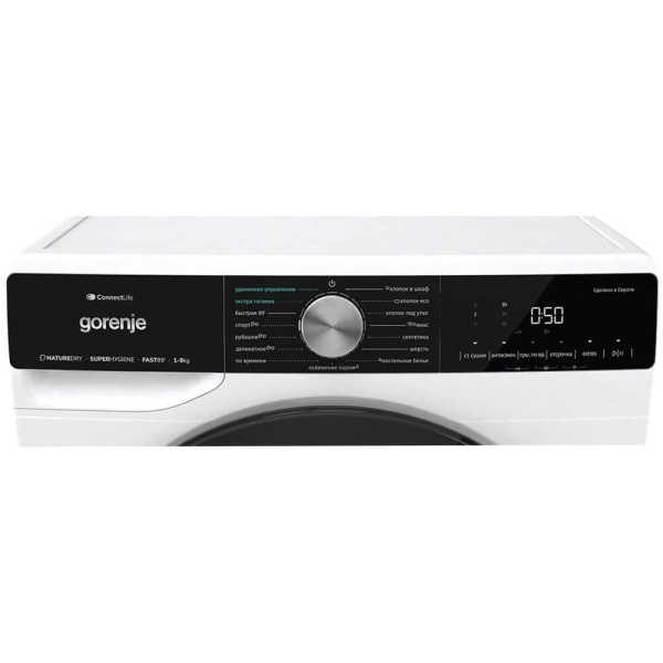 2_777854 30_07_2025 19_46_53.jpg