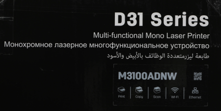 1730997_p06_b 13_01_2025 13_02_00.jpg