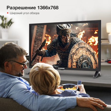 1791297_v03_b 26_03_2024 19_52_35.jpg