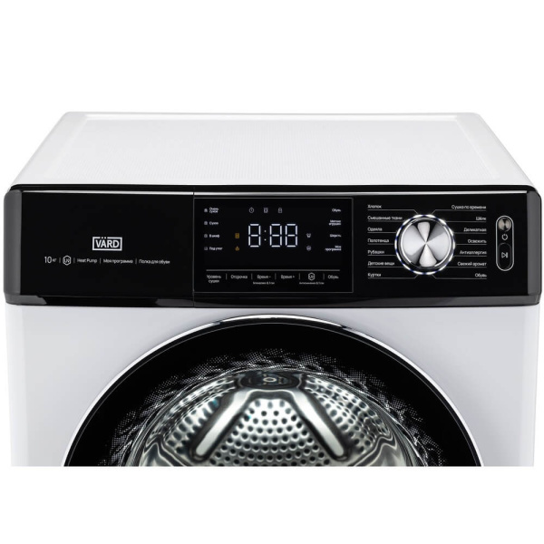 4_691134 30_07_2025 19_44_55.jpg