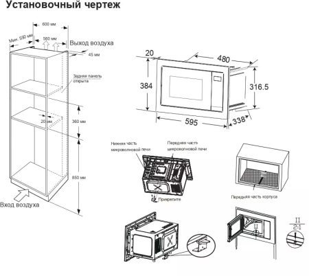 2086734_v12_b 05_06_2025 13_56_50.jpg