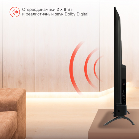 1779082_v06_b 26_03_2024 19_56_32.jpg